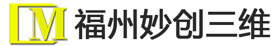 妙创3D打印